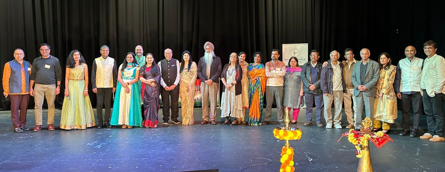 Vasudhaiva Kutumbakam The World is One Family