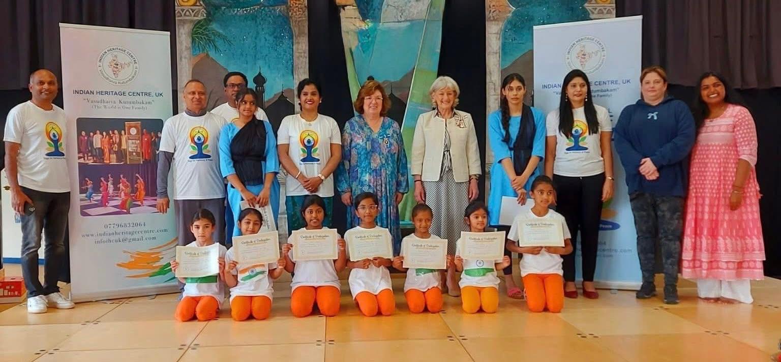 International Yoga Event 2025