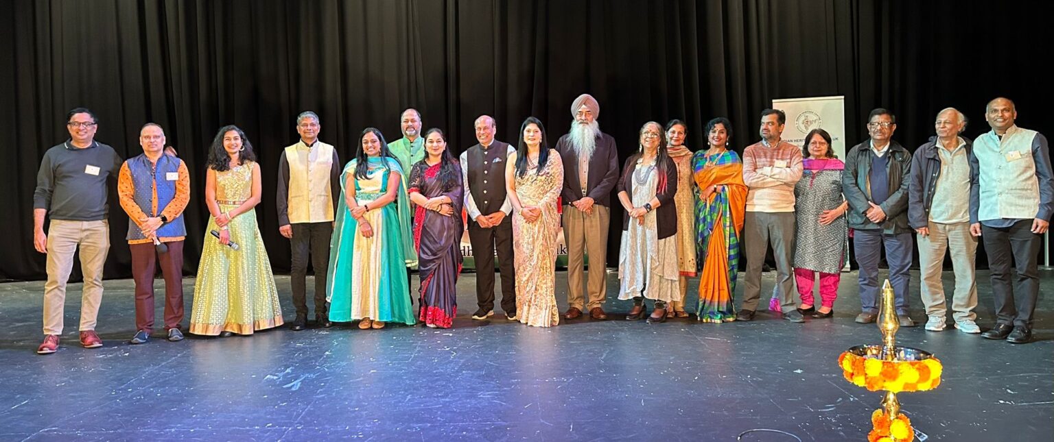 Multi Cultural Event 2024